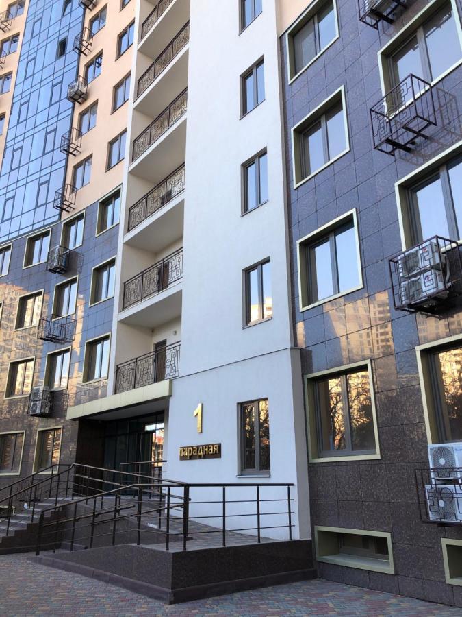 Arcadia Apartamento Odessa Exterior foto